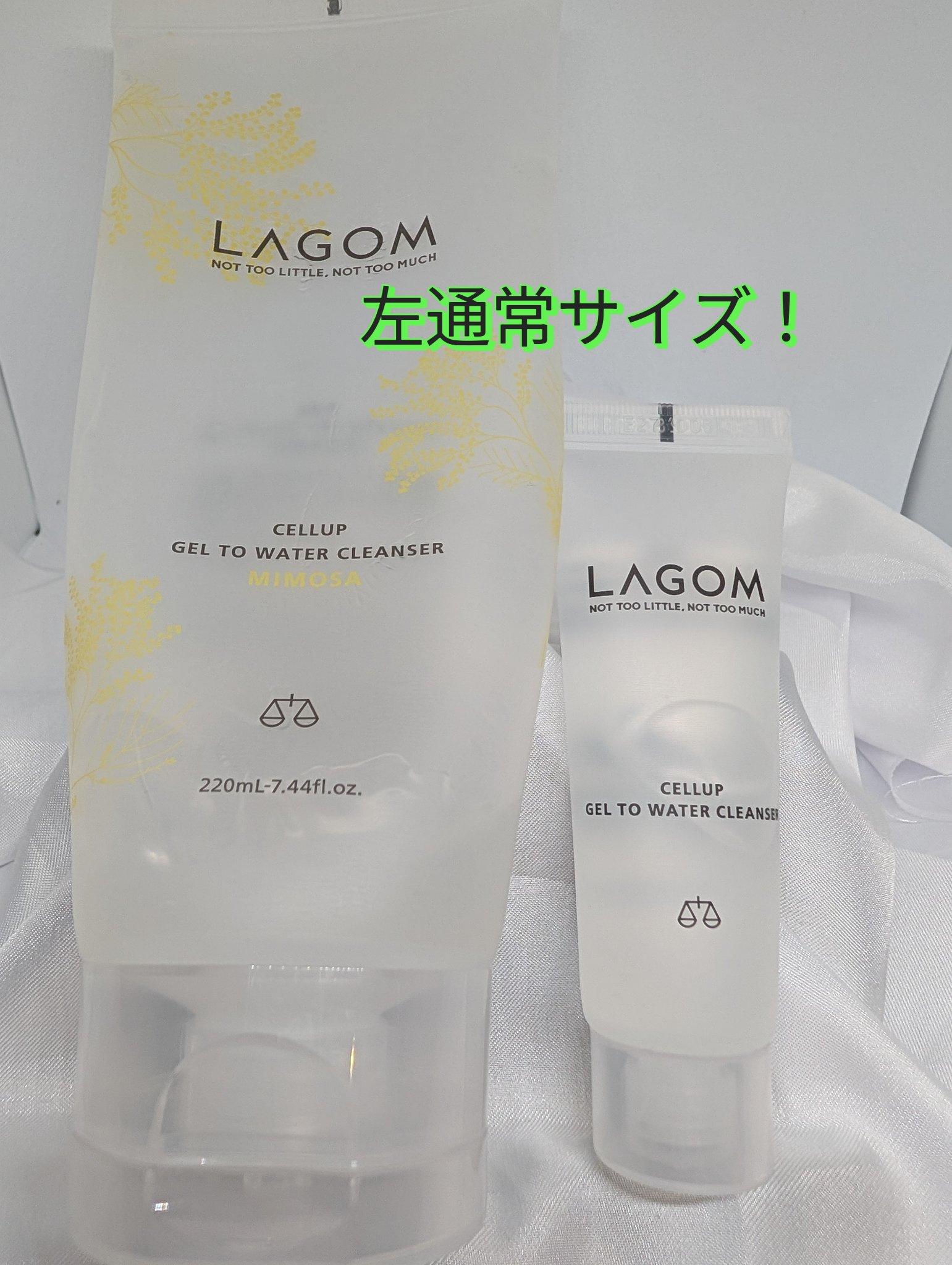 ラゴム ジェルトゥウォーター クレンザー(朝用洗顔)/LAGOM /その他洗顔料を使ったクチコミ（3枚目）