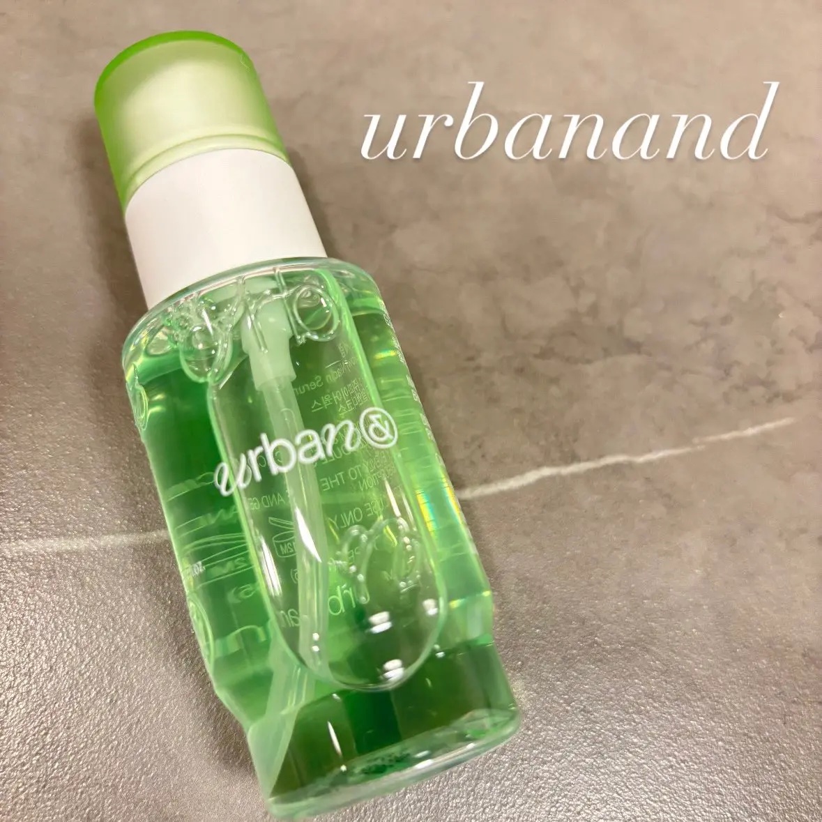 G3ナイアシンセラム/urbanand/美容液を使ったクチコミ（1枚目）