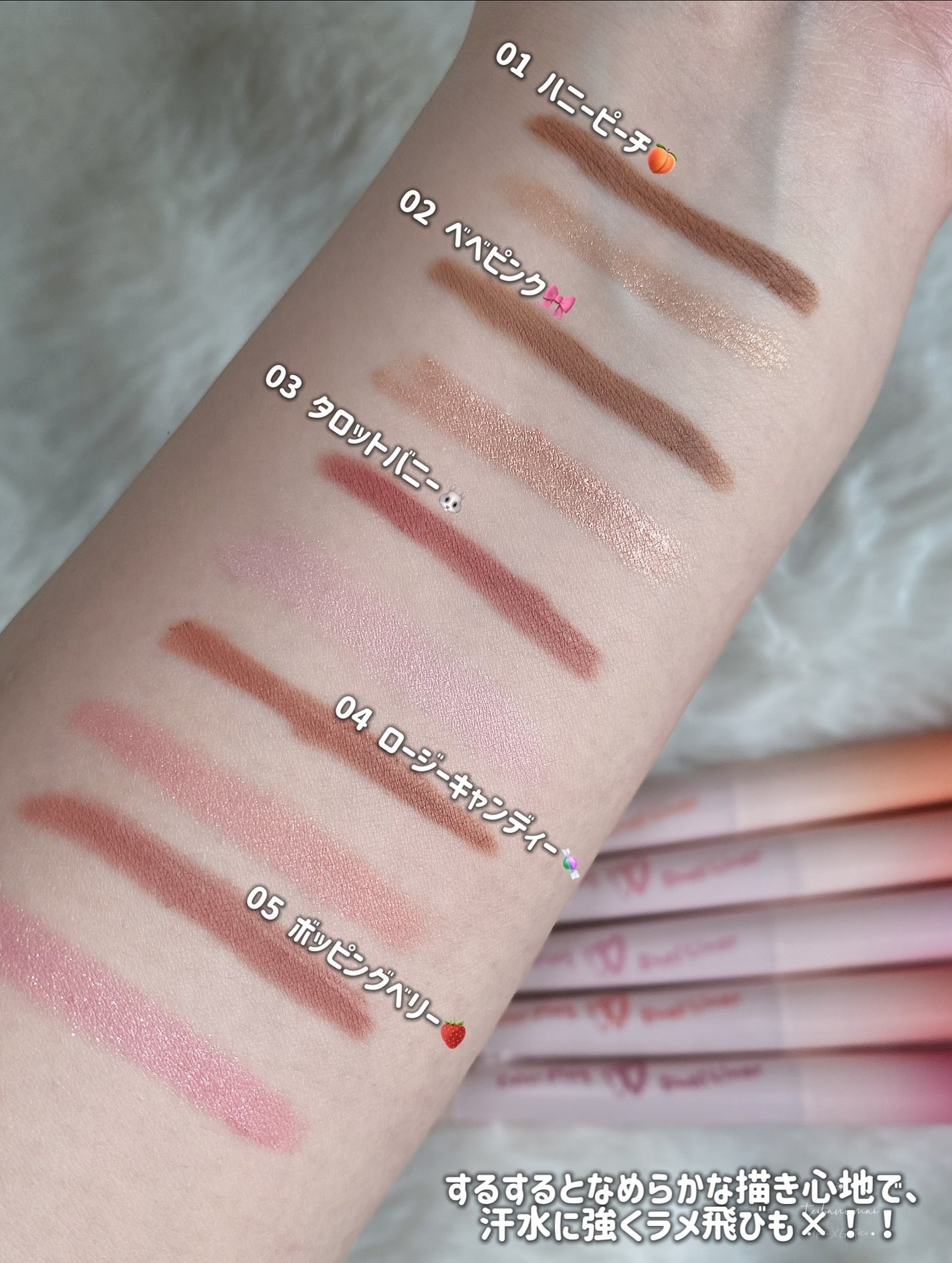 カラープレイデュアルライナー/2aN/スティックアイシャドウを使ったクチコミ(3枚目)