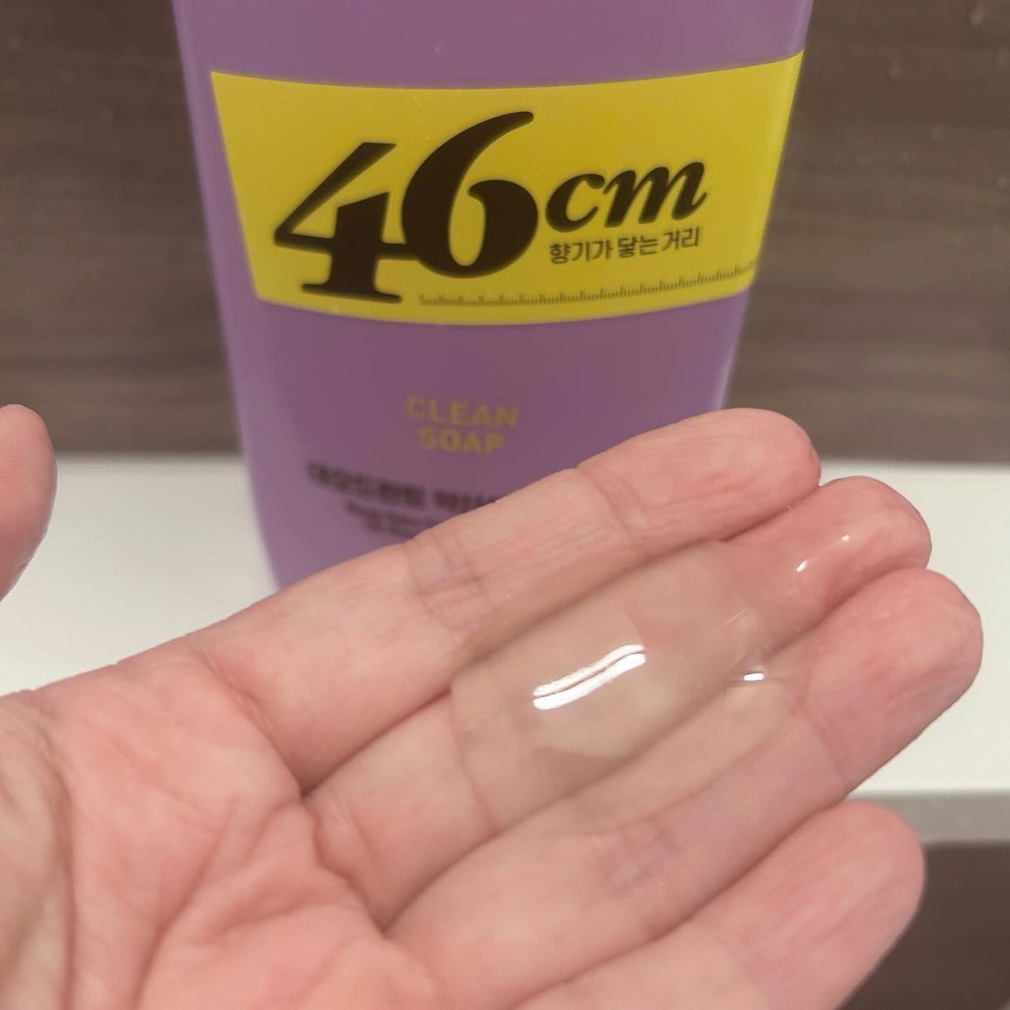 ボディウォッシュ クリーンソープ/46cm/ボディソープを使ったクチコミ(2枚目)