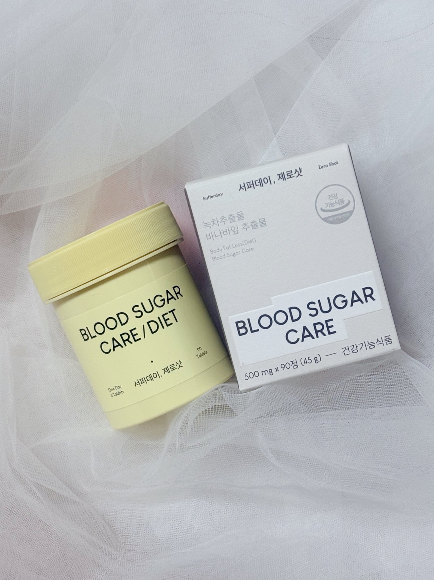 サファーデイ ゼロショット/canteen9/ボディサプリメントを使ったクチコミ(2枚目)