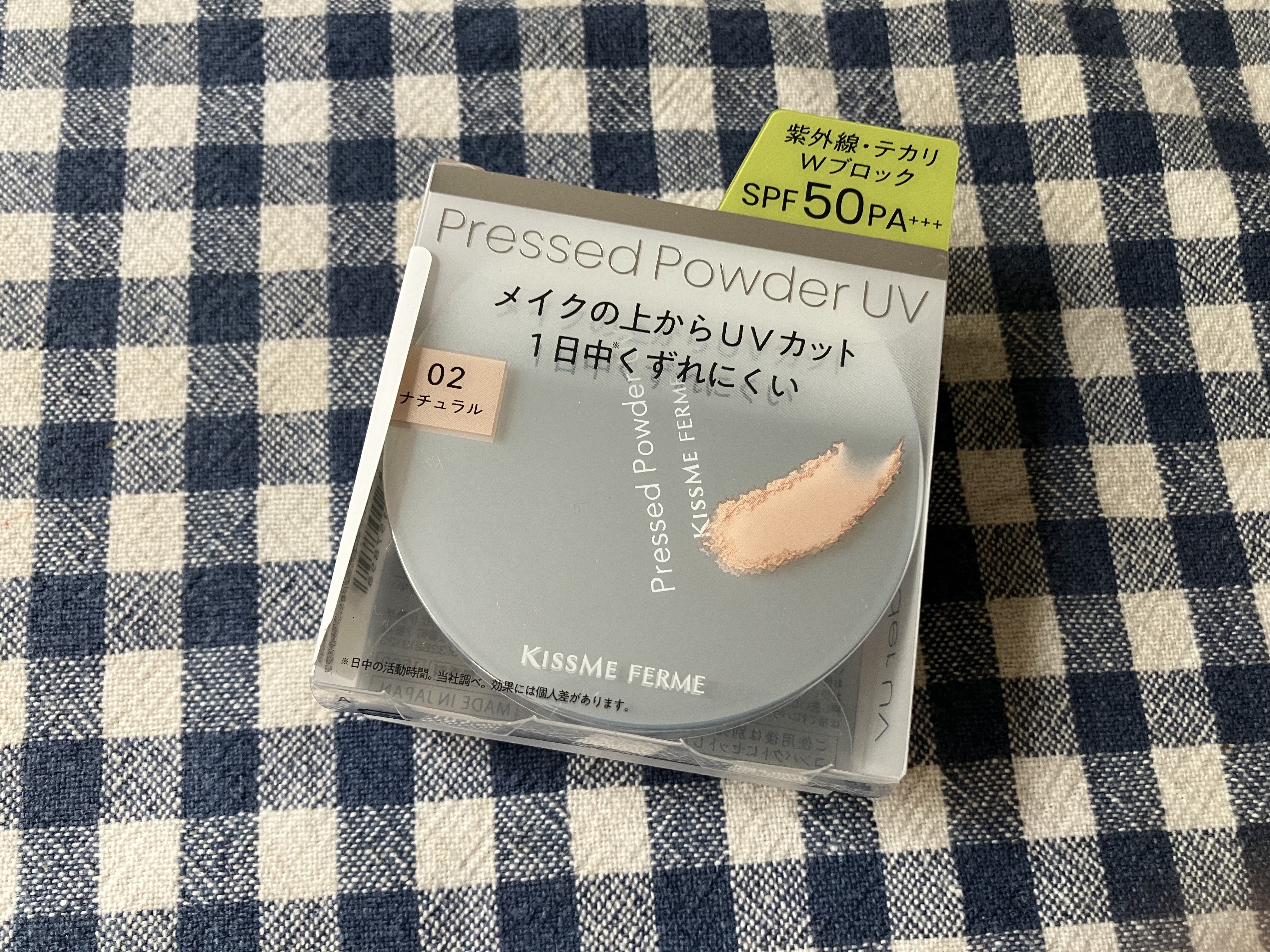 キスミー　フェルム　プレストパウダーＵＶ　ＥＸ/キスミー フェルム/プレストパウダーを使ったクチコミ（2枚目）