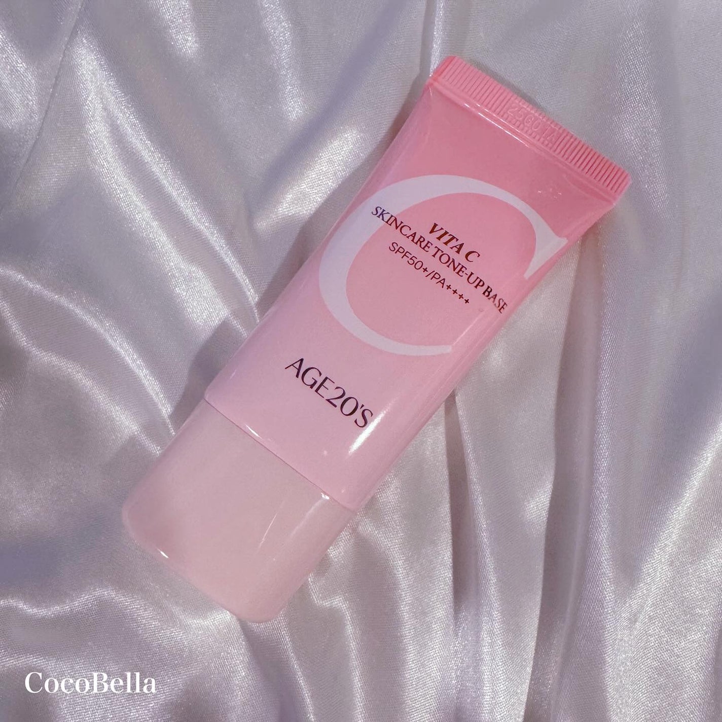 ビタシースキンケアトンアップ化粧下地/AGE20’s/化粧下地を使ったクチコミ(1枚目)