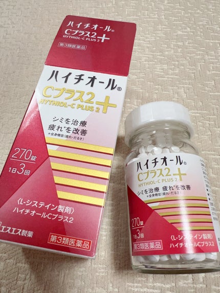 ハイチオールCプラス2(医薬品)/エスエス製薬/その他を使ったクチコミ(1枚目)