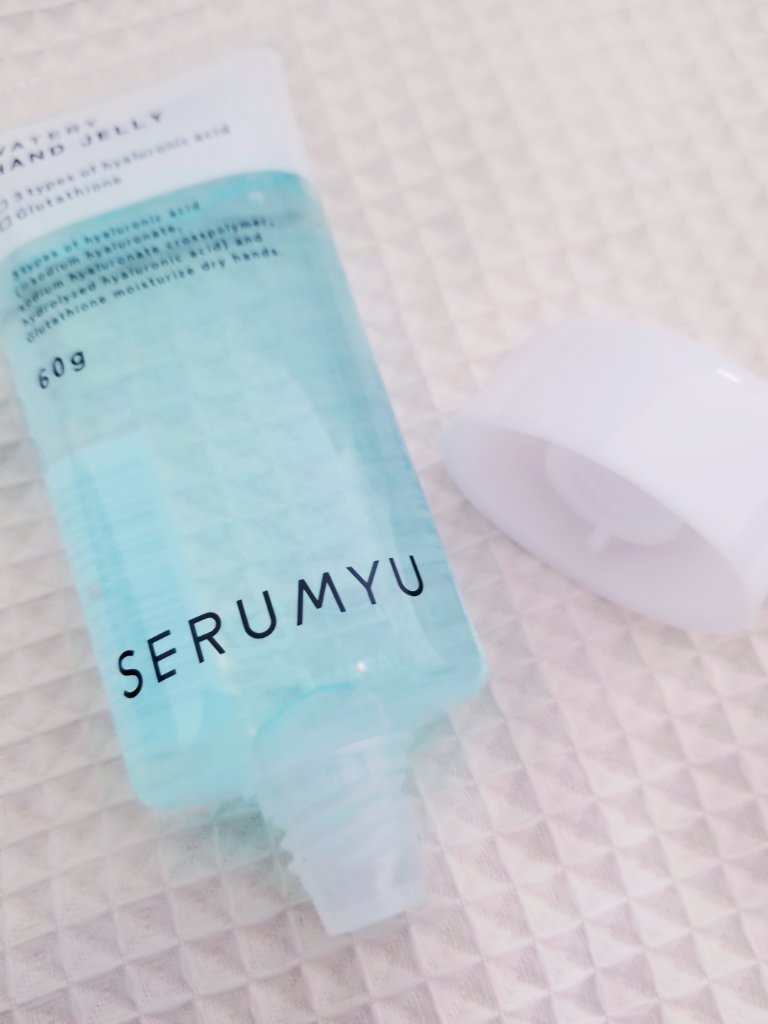 セラミュ ハンドジェリー HA/ナリスアップ/ハンドクリームを使ったクチコミ（2枚目）