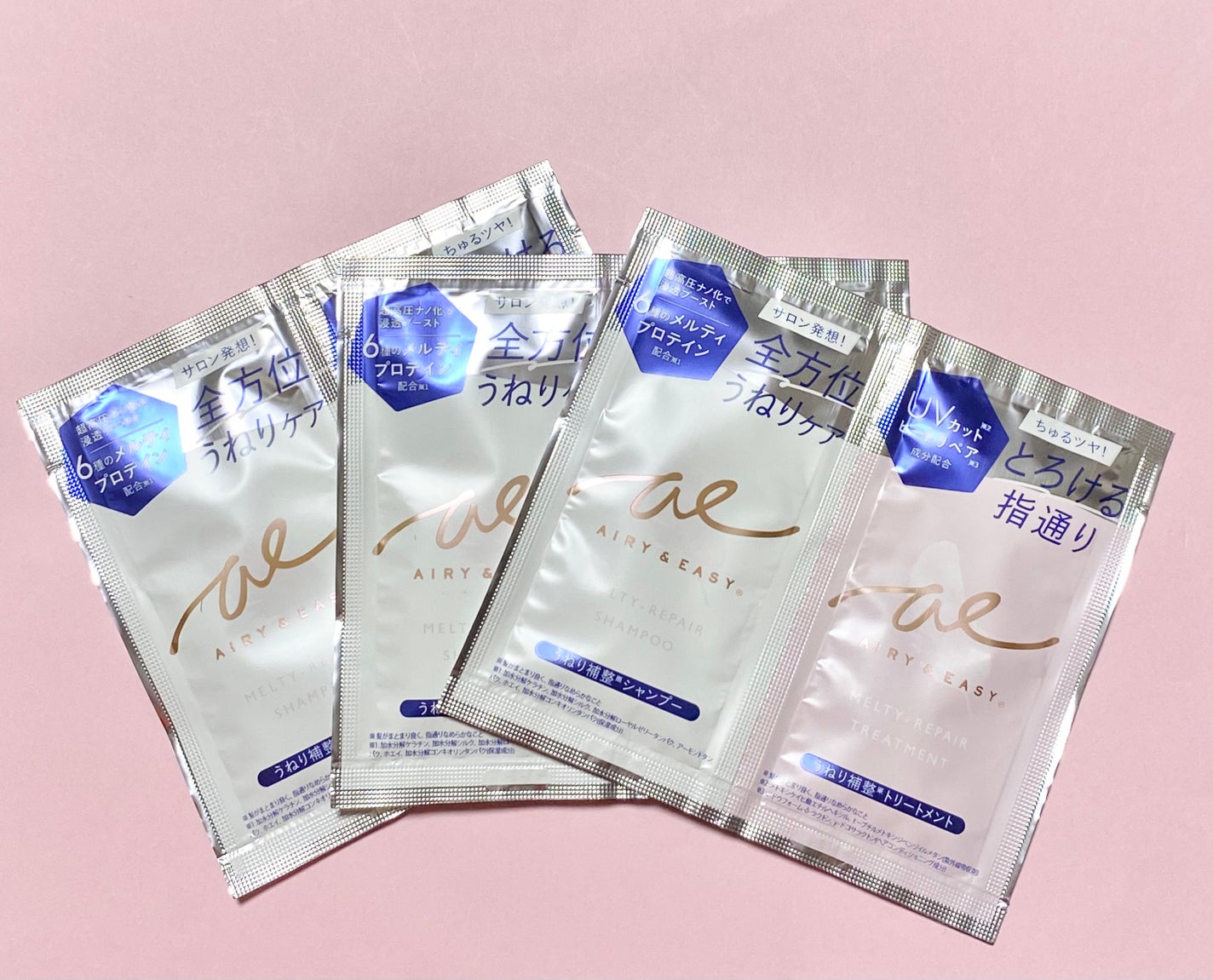 エアリー&イージー メルティリペア シャンプー/トリートメント/エアリー&イージー/市販シャンプーを使ったクチコミ(1枚目)