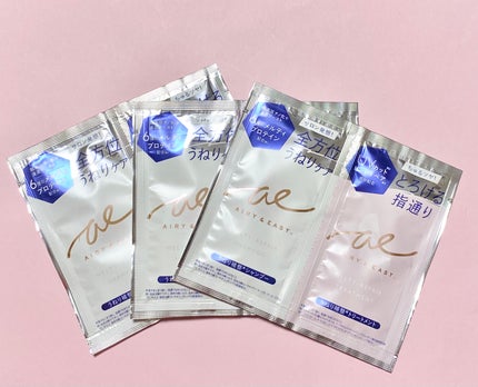 エアリー&イージー メルティリペア シャンプー/トリートメント/エアリー&イージー/市販シャンプーを使ったクチコミ(1枚目)