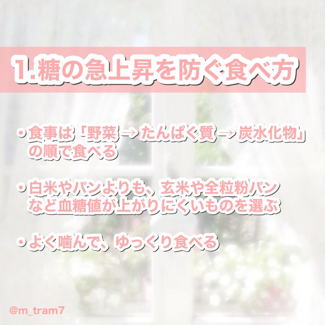 チョコレート効果 CACAO72%/明治/食品を使ったクチコミ(3枚目)
