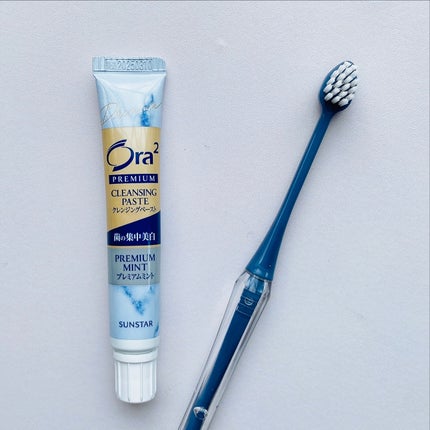 オーラツー プレミアム クレンジングペースト  プレミアムミント/オーラツー/歯磨き粉を使ったクチコミ(7枚目)