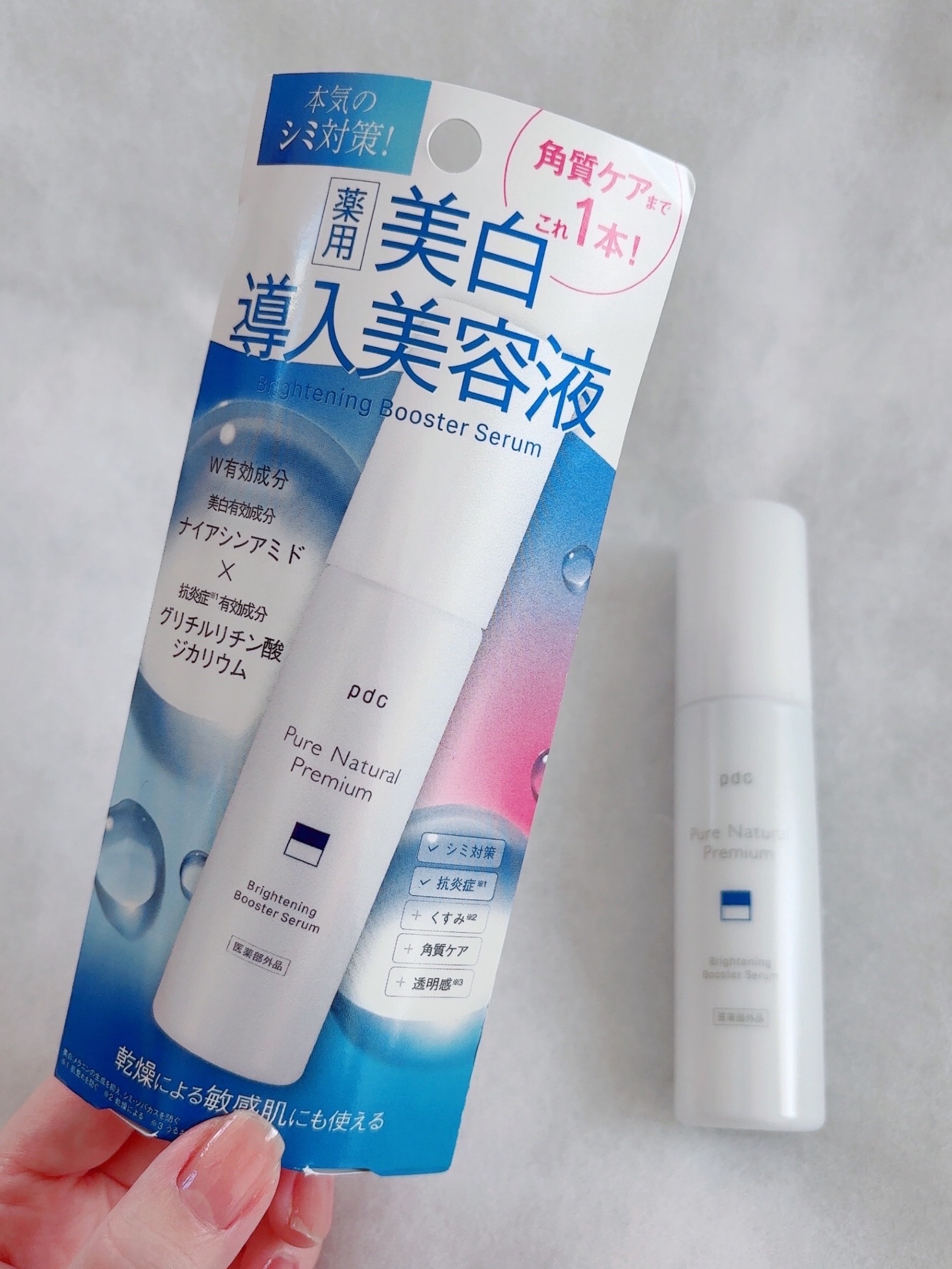 プチプラなのに本気でシミ対策できる導入美容液🥹♡角質ケアまでできるからお肌ツルツルになるし美白ケアもこれ1本叶います🫧

有効成分：ナイアシンアミド（美白）、グリチルリチン酸ジカリウム（肌荒れ防止）
✔︎ 浸透型マルチセラミド配合で角層