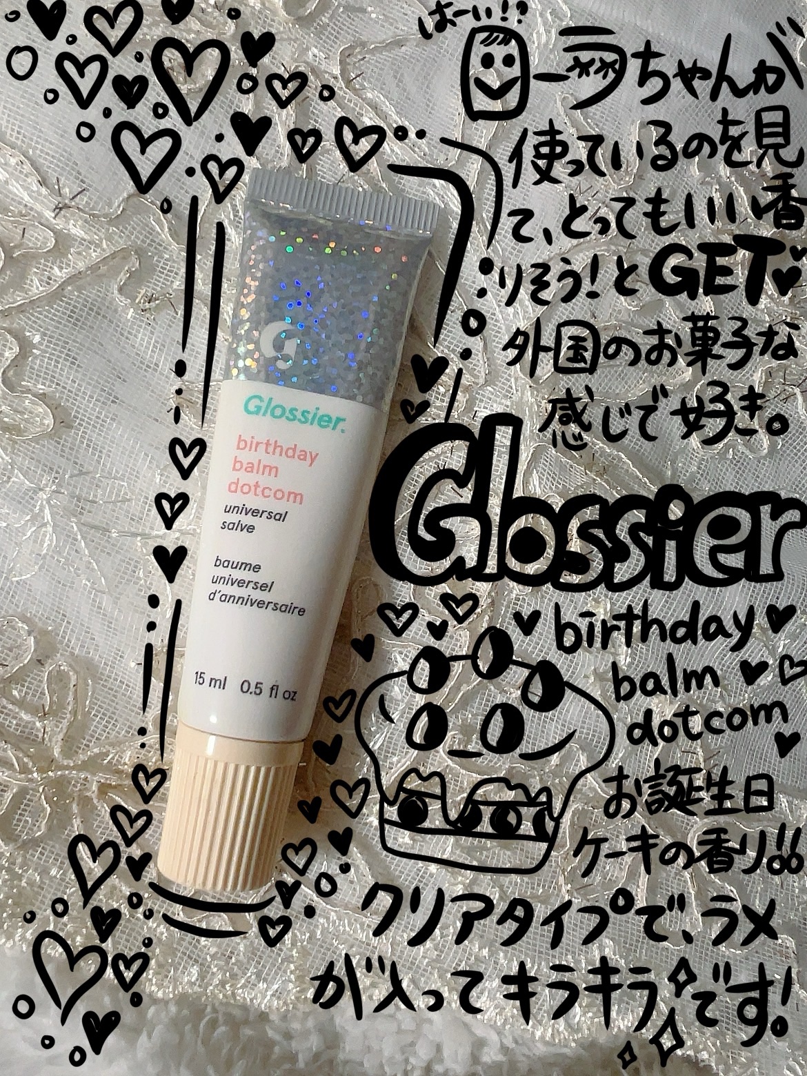 を使ったクチコミ（1枚目）