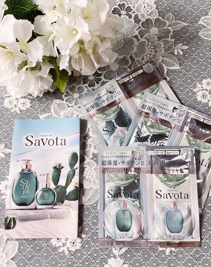 サボンドサボタ モイストプランプシャンプー/ヘアトリートメント トライアル 10mL+10g/Savon du Savota/シャンプー・コンディショナーの画像