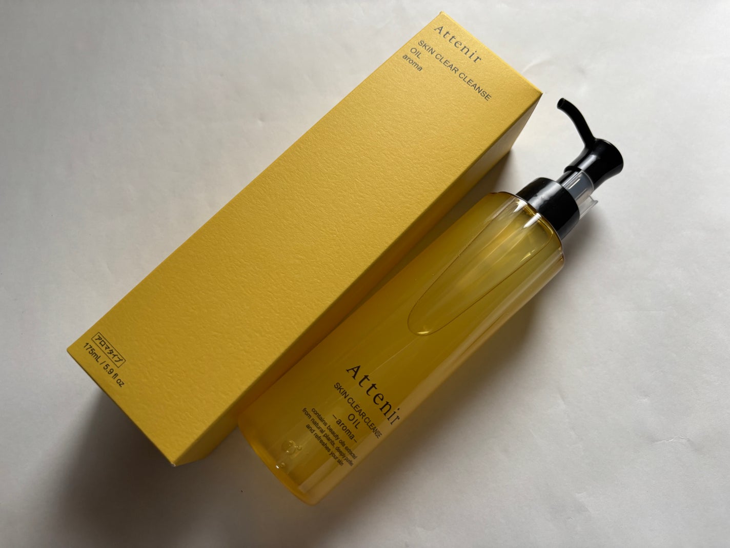 スキンクリア クレンズ オイル <無香タイプ>/アテニア/オイルクレンジングを使ったクチコミ(1枚目)