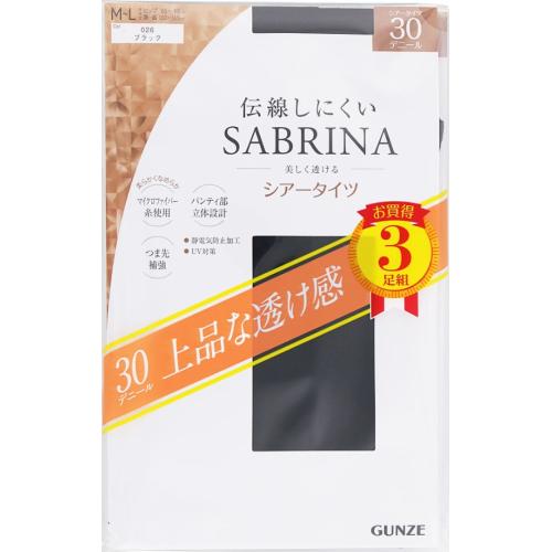 SABRINA 伝線しにくく、美しく透けるシアータイツ。30デニールシアータイツ
