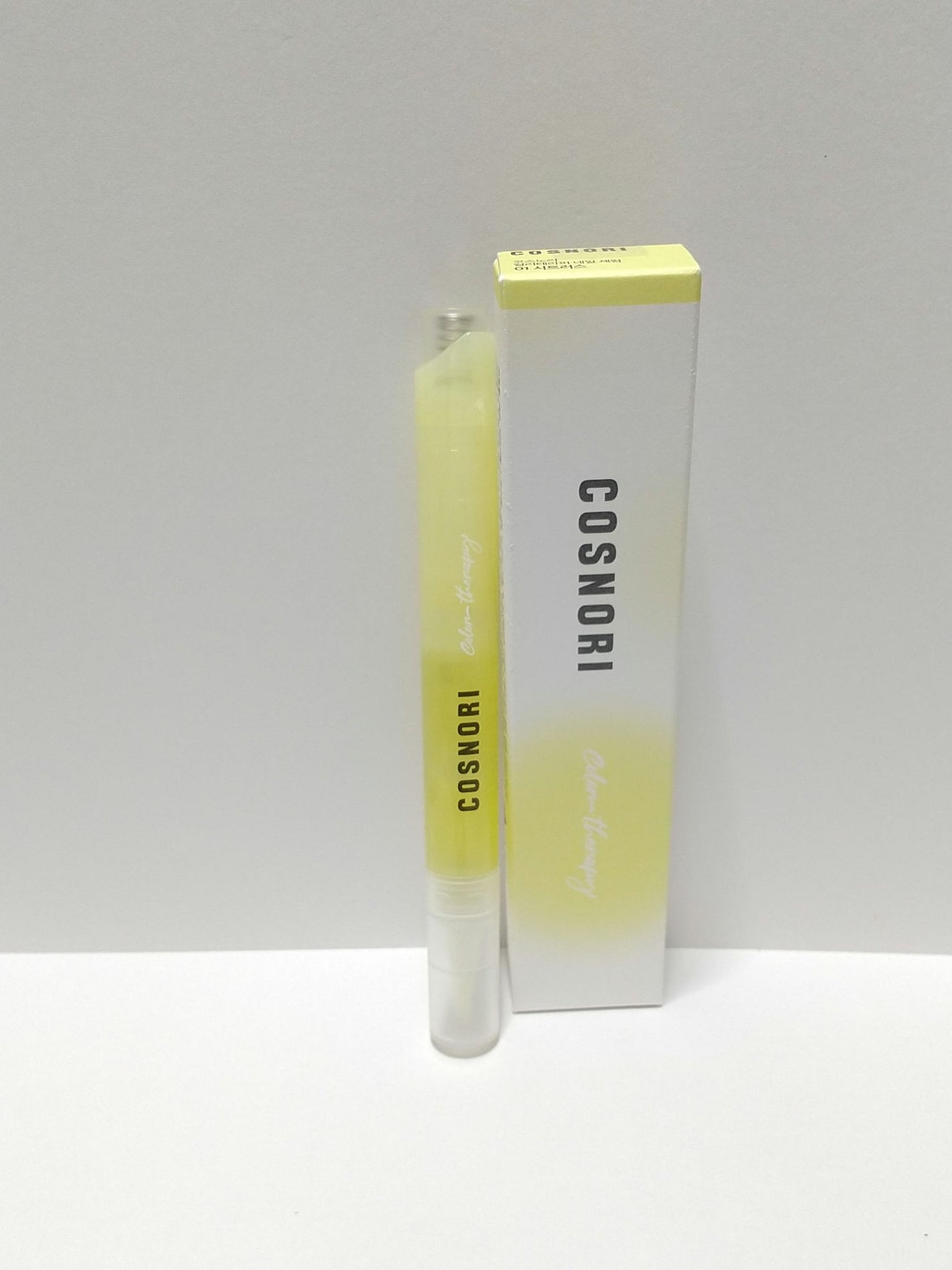 カラーテラピーネイルセラム/COSNORI/ネイルオイル・トリートメントを使ったクチコミ(1枚目)