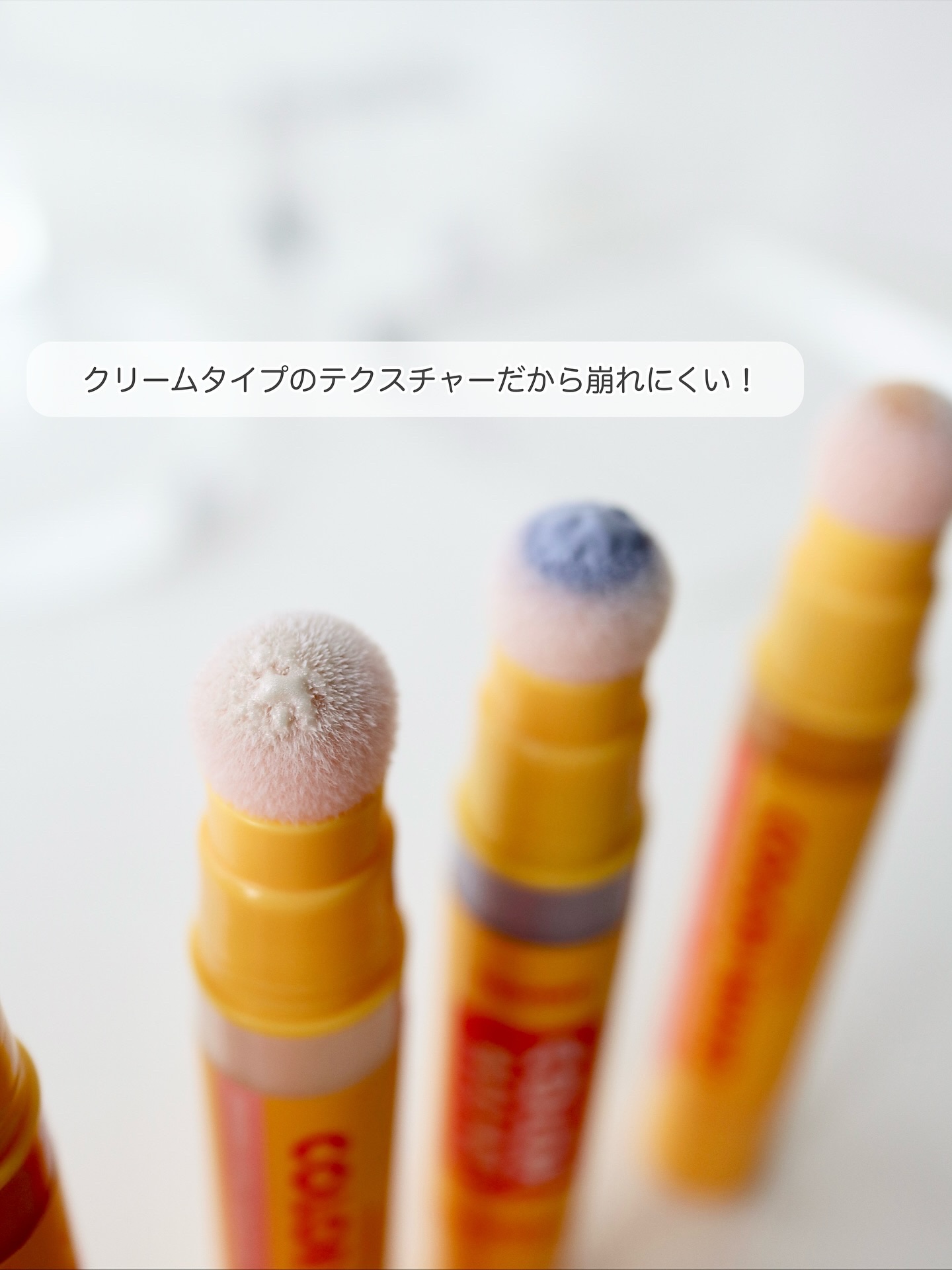 アイコニックカラーワンド/COSIERO /リキッドチークを使ったクチコミ（3枚目）