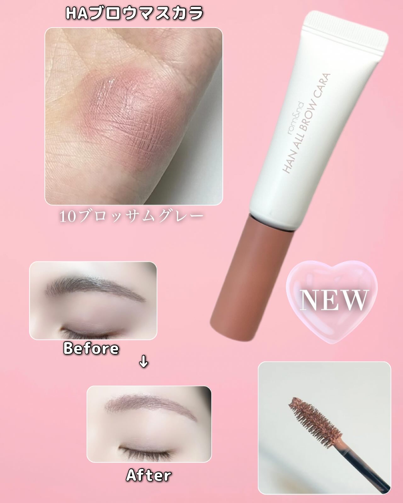 スライドインシングル/rom&nd/単色アイシャドウを使ったクチコミ（2枚目）