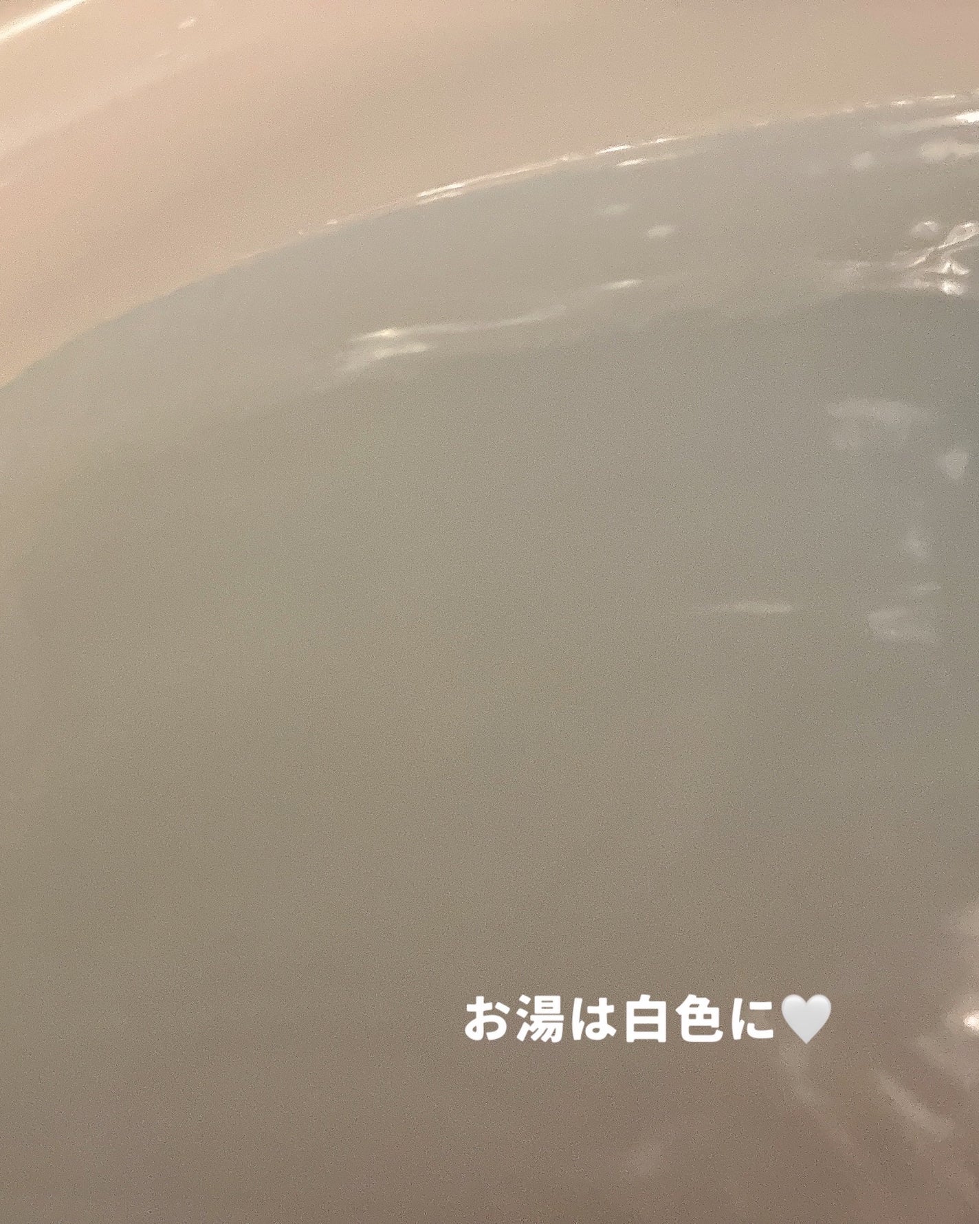 アンレーベル ラボ CO バスタブレット/unlabel/炭酸系入浴剤を使ったクチコミ(5枚目)