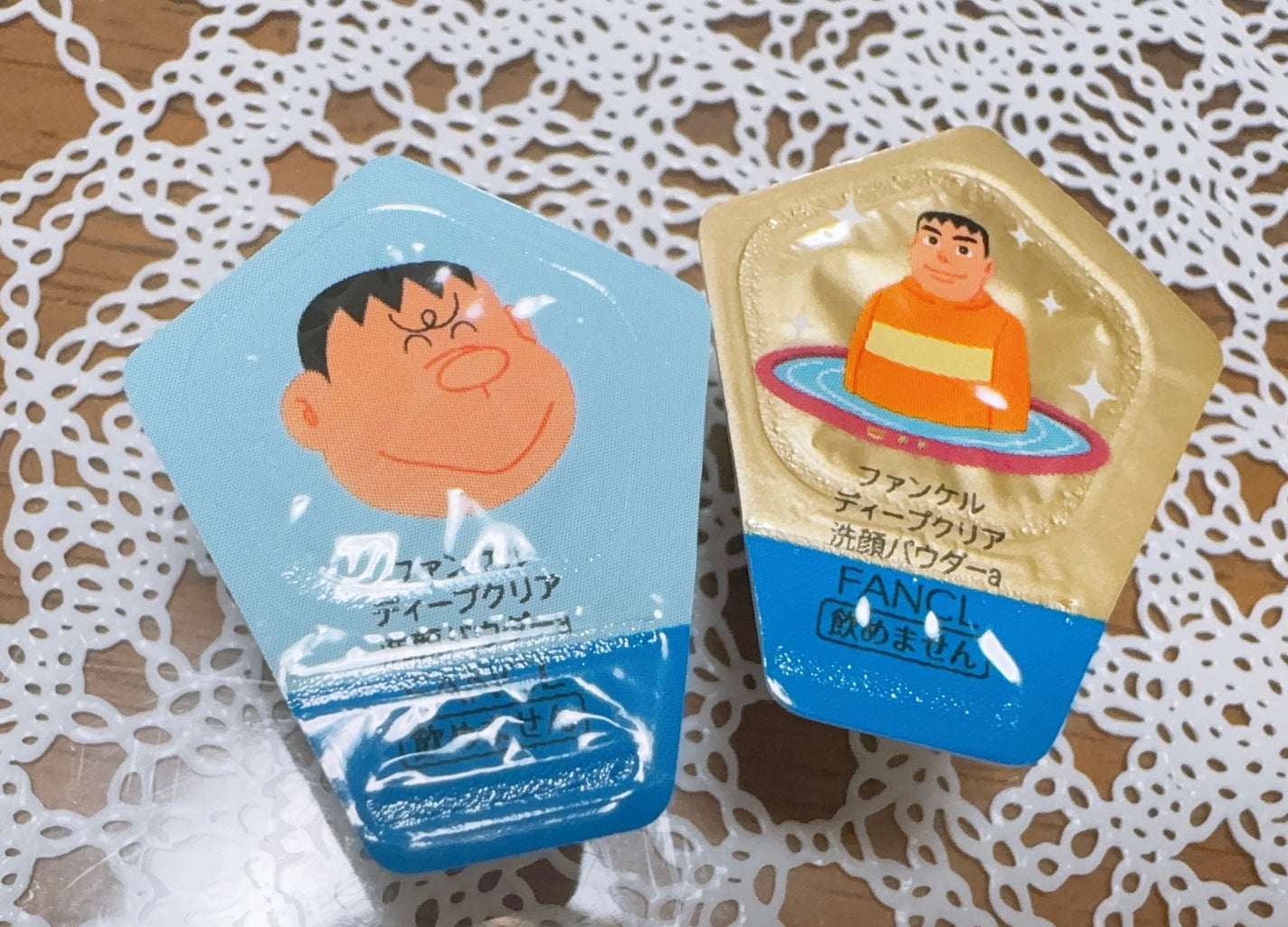 ディープクリア洗顔パウダー/ファンケル/洗顔パウダーを使ったクチコミ(2枚目)