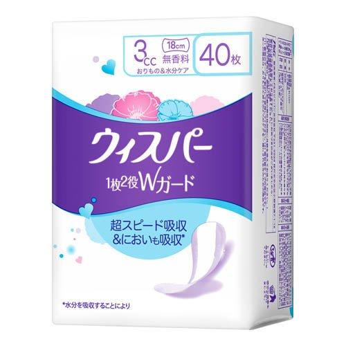 ウィスパー ウィスパー1枚2役Wガード 無香料