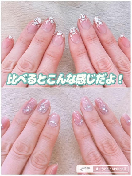 ジェルネイル風シール/セリア/ネイルシールを使ったクチコミ(9枚目)