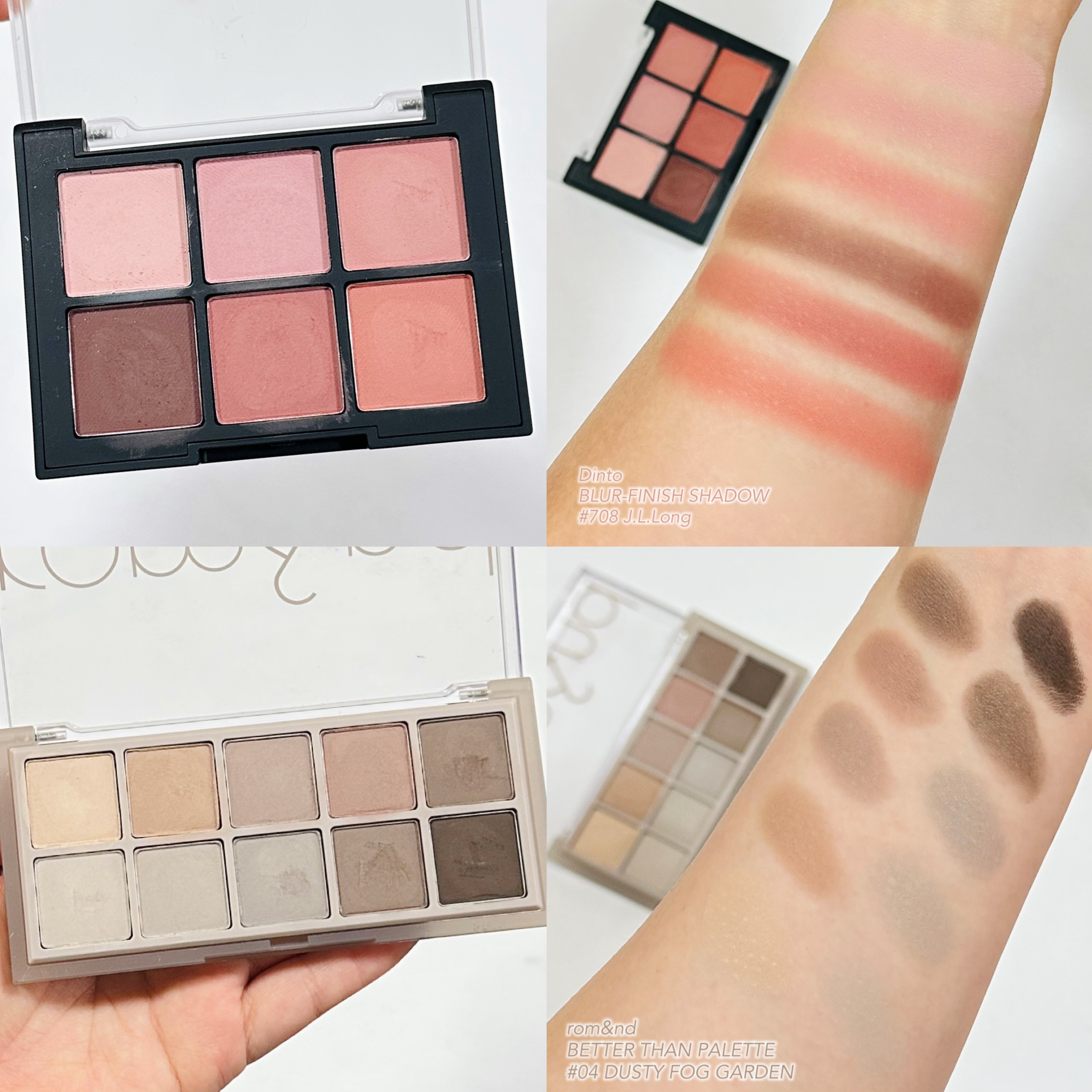 ベターザンパレット/rom&nd/アイシャドウパレットを使ったクチコミ（2枚目）