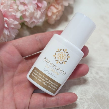 UVクリーム/ミネランス/日焼け止めクリームを使ったクチコミ(3枚目)