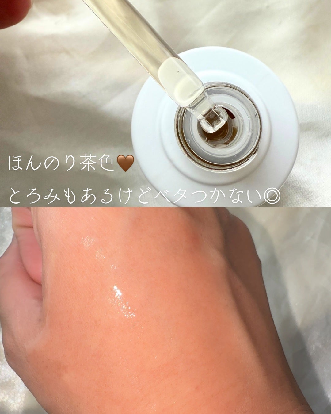 ダーマヒーラー ポアタイトニングアンプル 30ml/REJURAN COSMETICS/美容液を使ったクチコミ(3枚目)