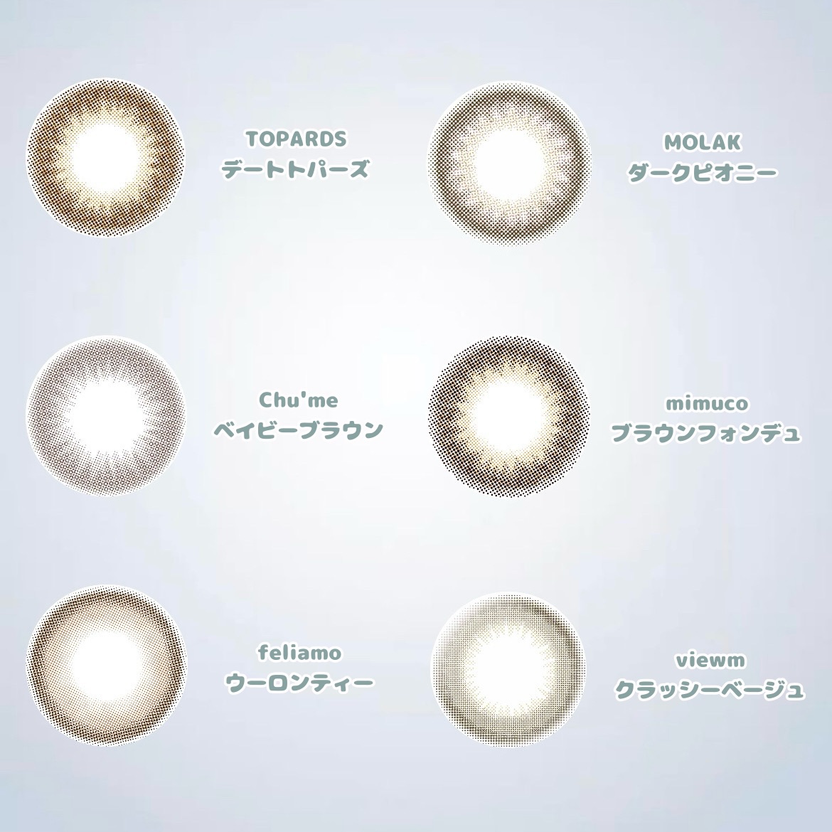 feliamo 1day/feliamo/ワンデー（１DAY）カラコンを使ったクチコミ（2枚目）