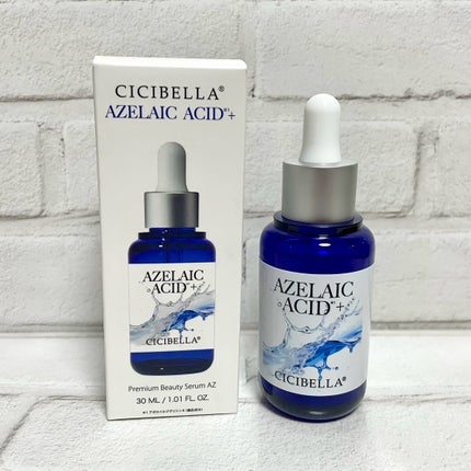 プレミアムビューティーセラム AZELAIC ACID+/CICIBELLA/美容液を使ったクチコミ(1枚目)