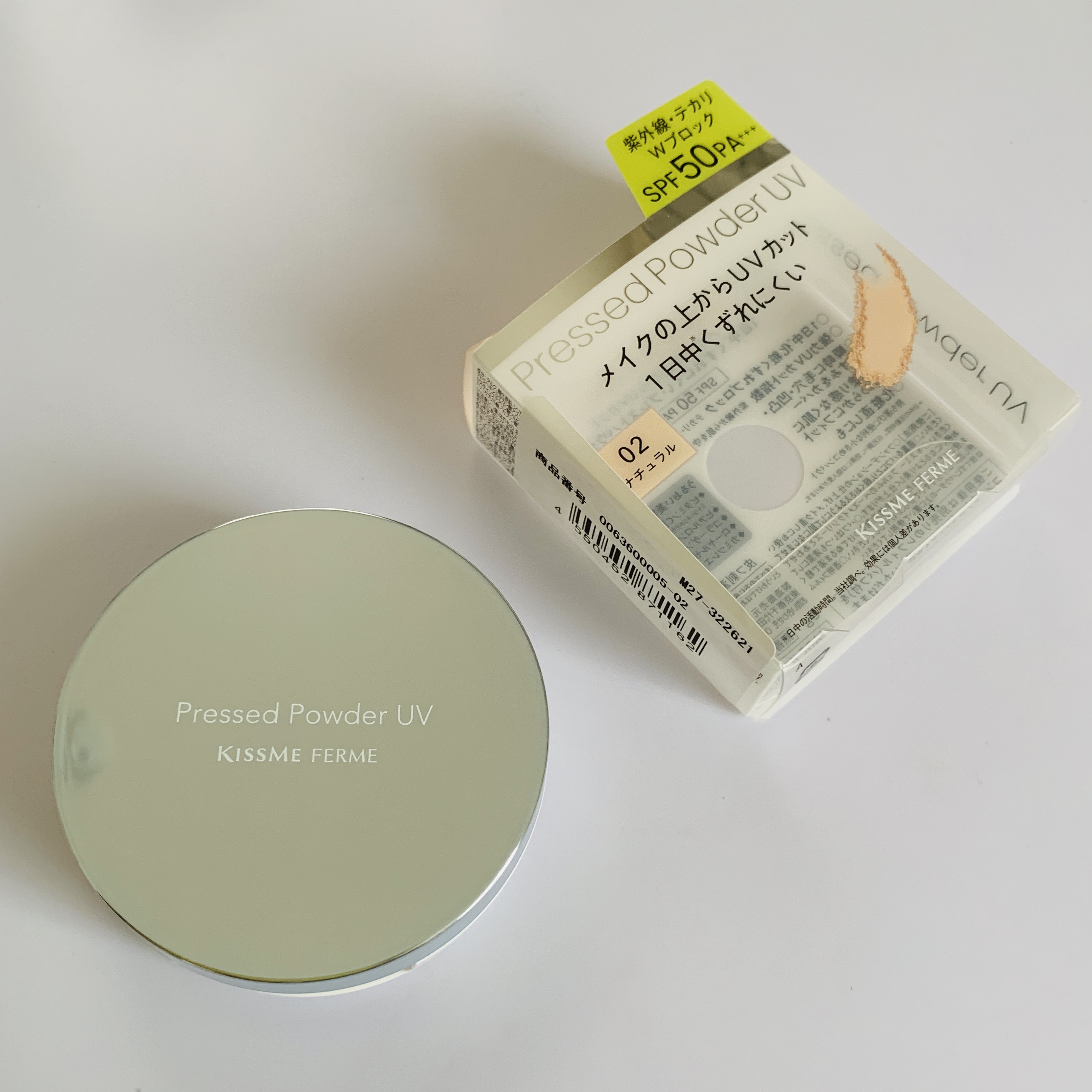 キスミー　フェルム　プレストパウダーＵＶ　ＥＸ/キスミー フェルム/プレストパウダーを使ったクチコミ（1枚目）