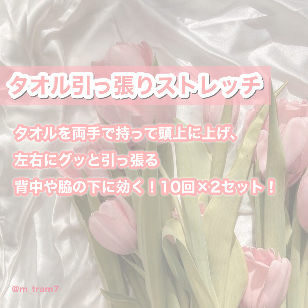 サントリー天然水/サントリー/ミネラルウォーターを使ったクチコミ（2枚目）