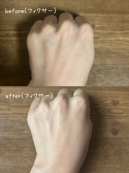 ビタ3オーロラトナー/オーズナリー/化粧水を使ったクチコミ(5枚目)