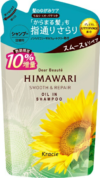 シャンプー詰替用 396ｍl