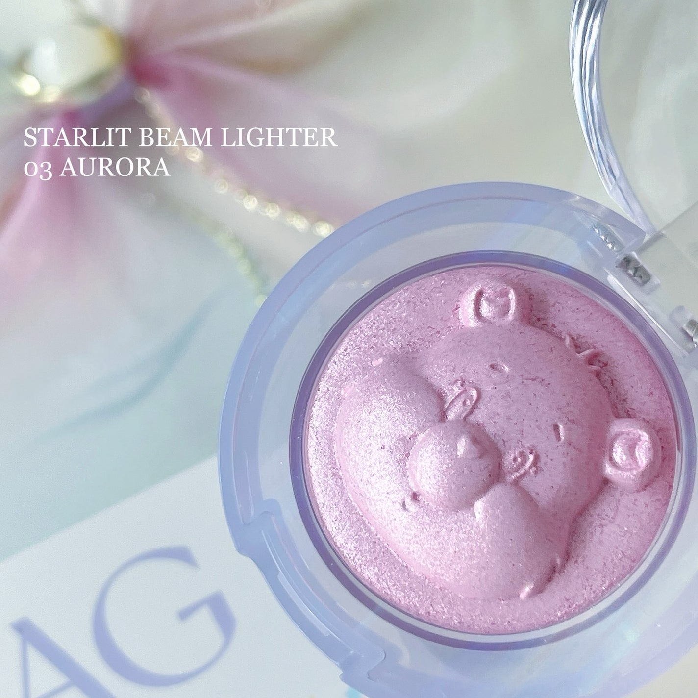 Starlit Beam Lighter/TAG/パウダーハイライトを使ったクチコミ(5枚目)