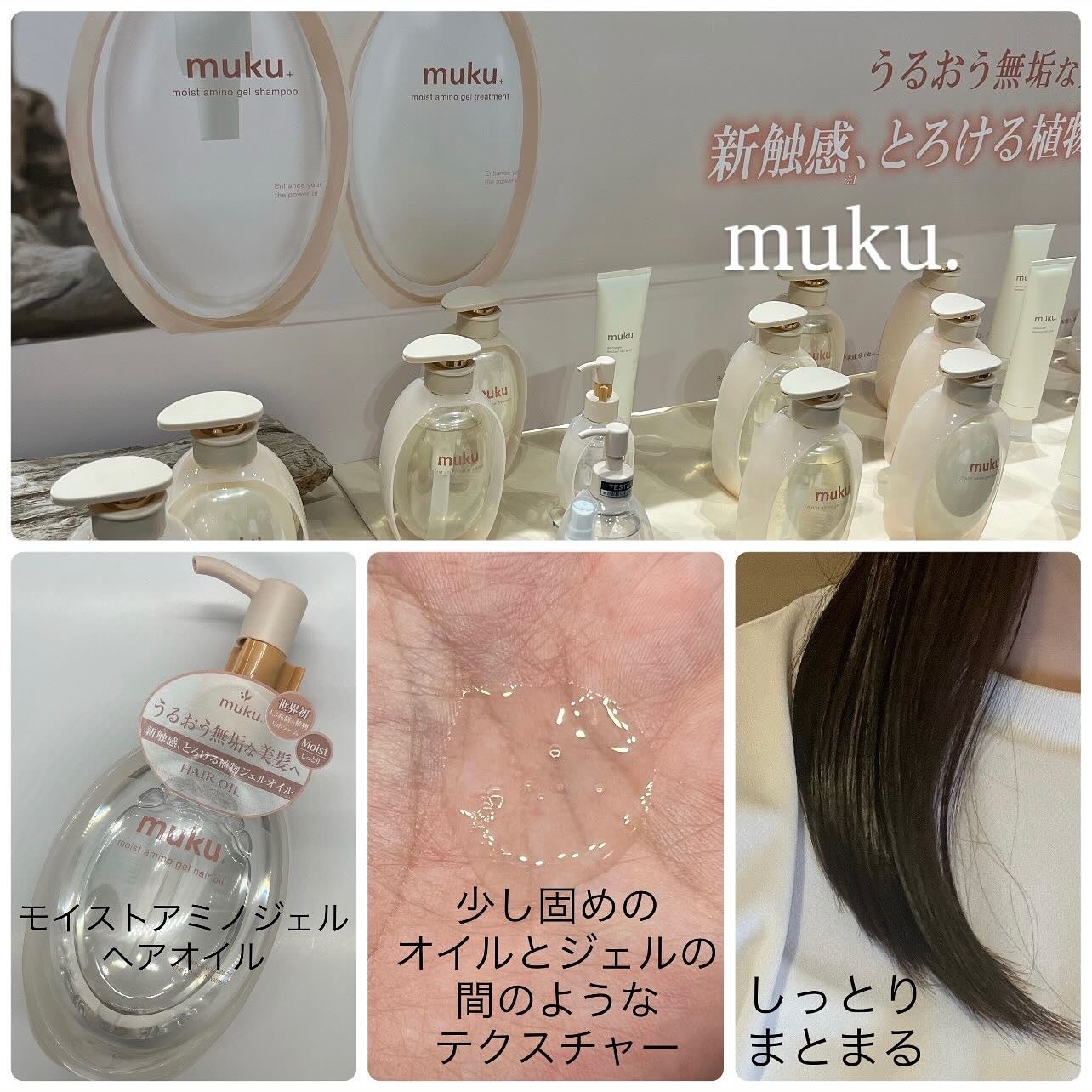 ブレンディングムードチーク/dasique/パウダーチークを使ったクチコミ(6枚目)