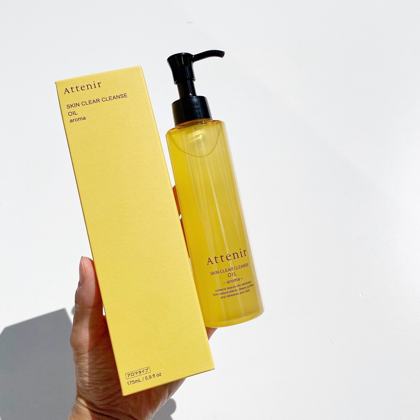 スキンクリア クレンズ オイル ＜アロマタイプ＞/アテニア/オイルクレンジングを使ったクチコミ（3枚目）