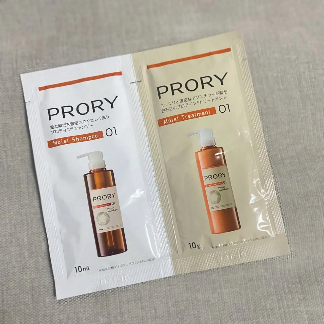 プロリー モイストリペア シャンプー/トリートメント シャンプー（450ml）/PRORY/市販シャンプーを使ったクチコミ（1枚目）