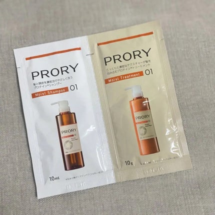 プロリー モイストリペア シャンプー/トリートメント/PRORY/市販シャンプーを使ったクチコミ(1枚目)
