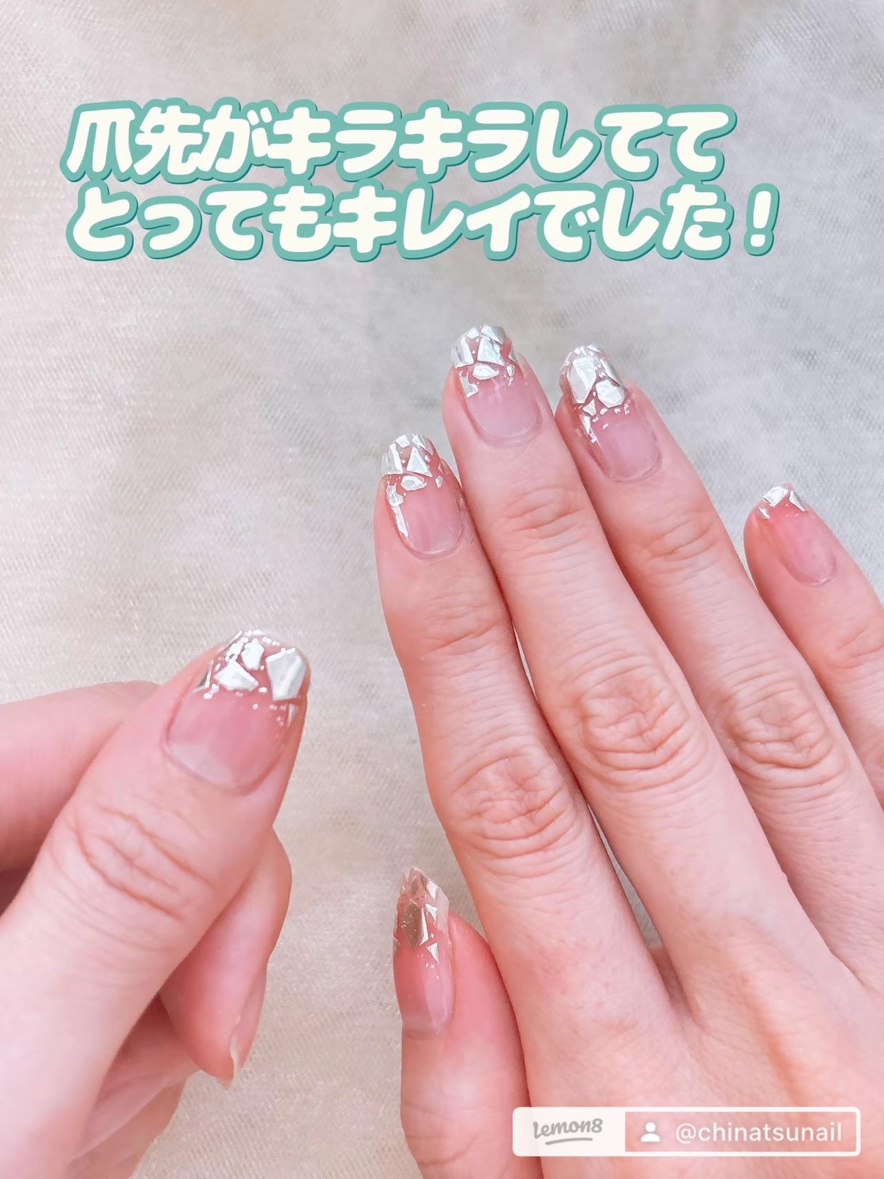 ジェルネイル風シール/セリア/ネイルシールを使ったクチコミ(8枚目)