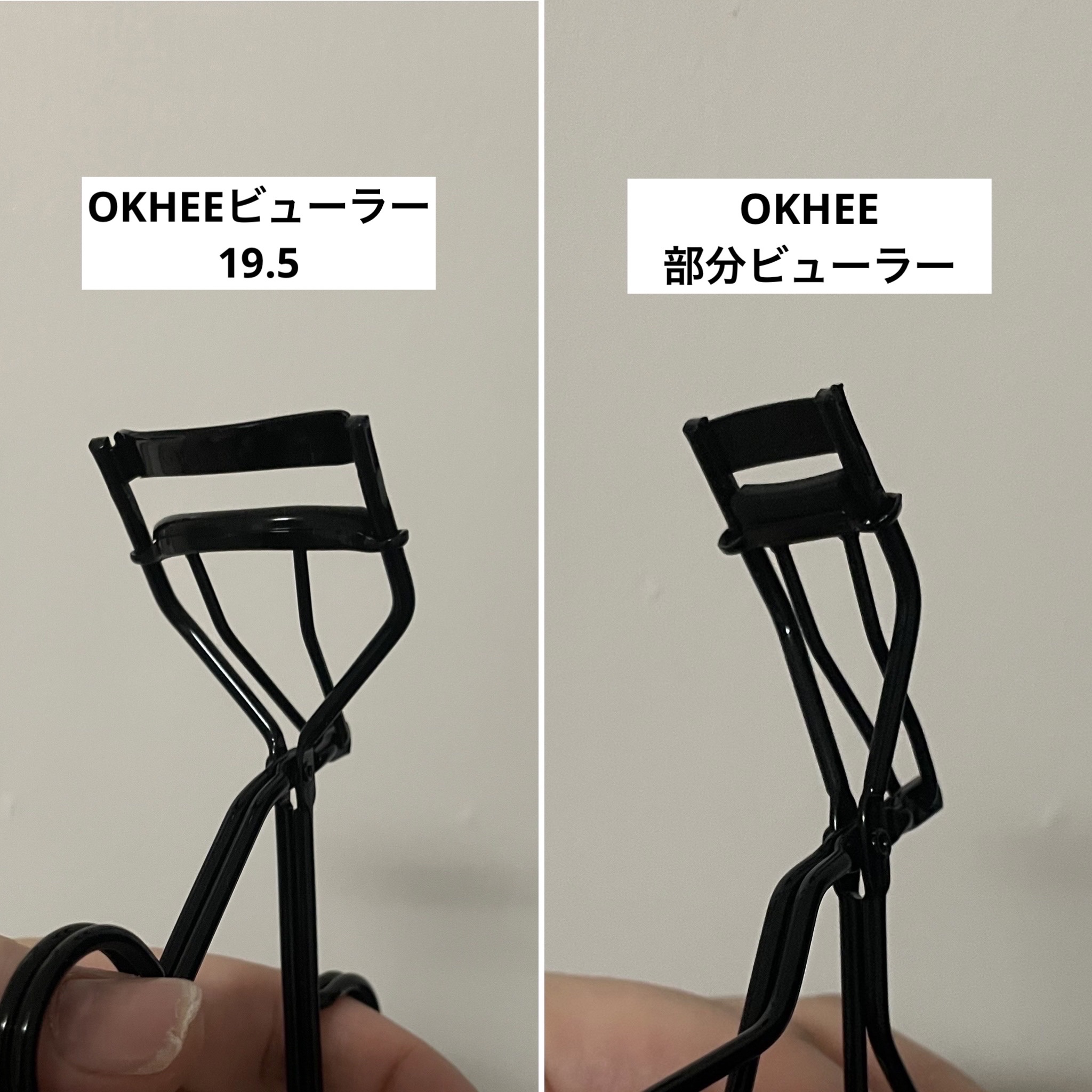 ソオク ビューラー 19.5/SOOA DOR/ビューラーを使ったクチコミ（3枚目）