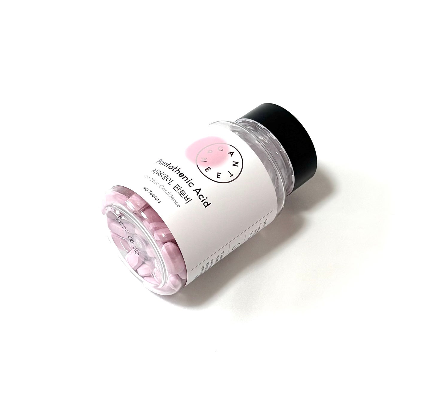 가을_秋 フォロバ on LIPS 「Canteen9サファーデイパントビー✨肌トラブル集中ケア肌を..」(3枚目)