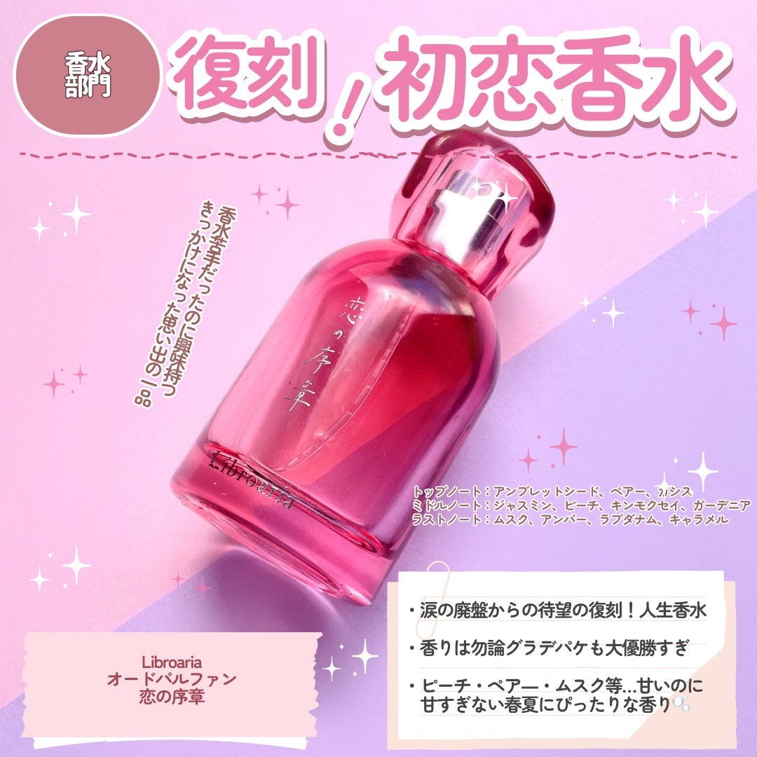 アディクション ザ アイシャドウ クリーム/ADDICTION/ジェル・クリームアイシャドウを使ったクチコミ(8枚目)