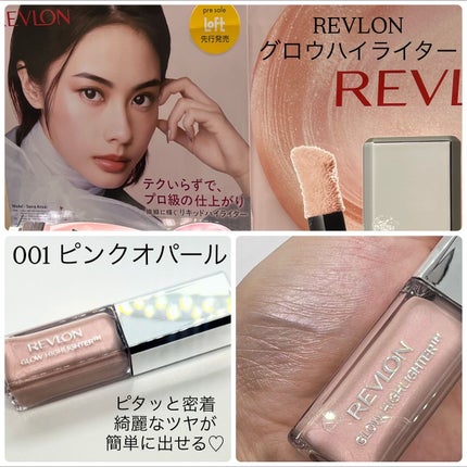 ザ・フラワーショップ アレンジメントシャドウ ポエティックローズ/THE FLOWER SHOP/アイシャドウパレットの画像