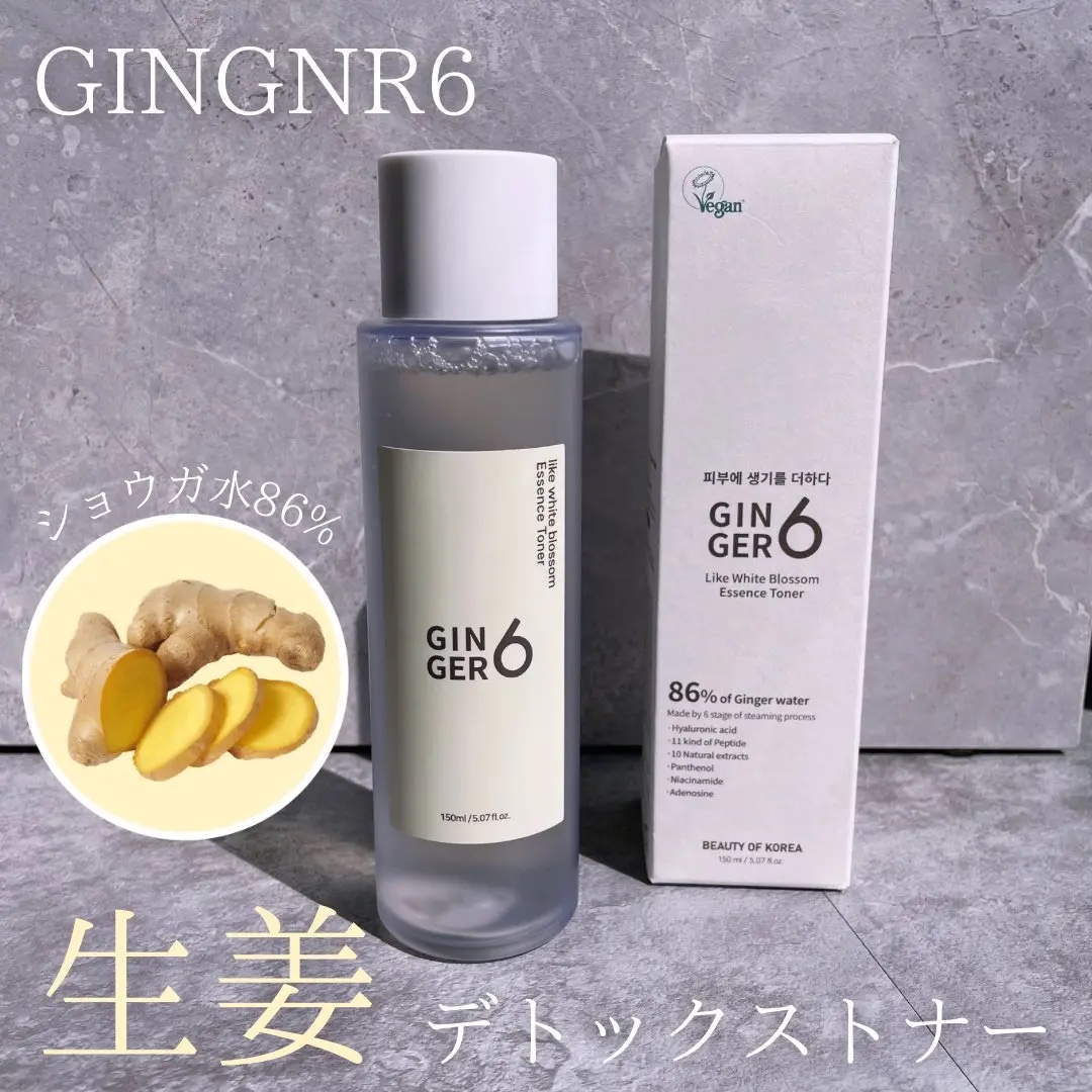 ライク ホワイト ブロッサム エッセンス トナー /GINGER6/化粧水を使ったクチコミ（1枚目）
