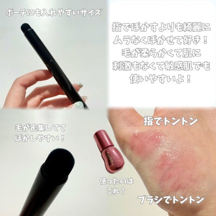 フィー 3Dボリューミンググロス B09 ライチ 70%/fwee/リップグロスの画像