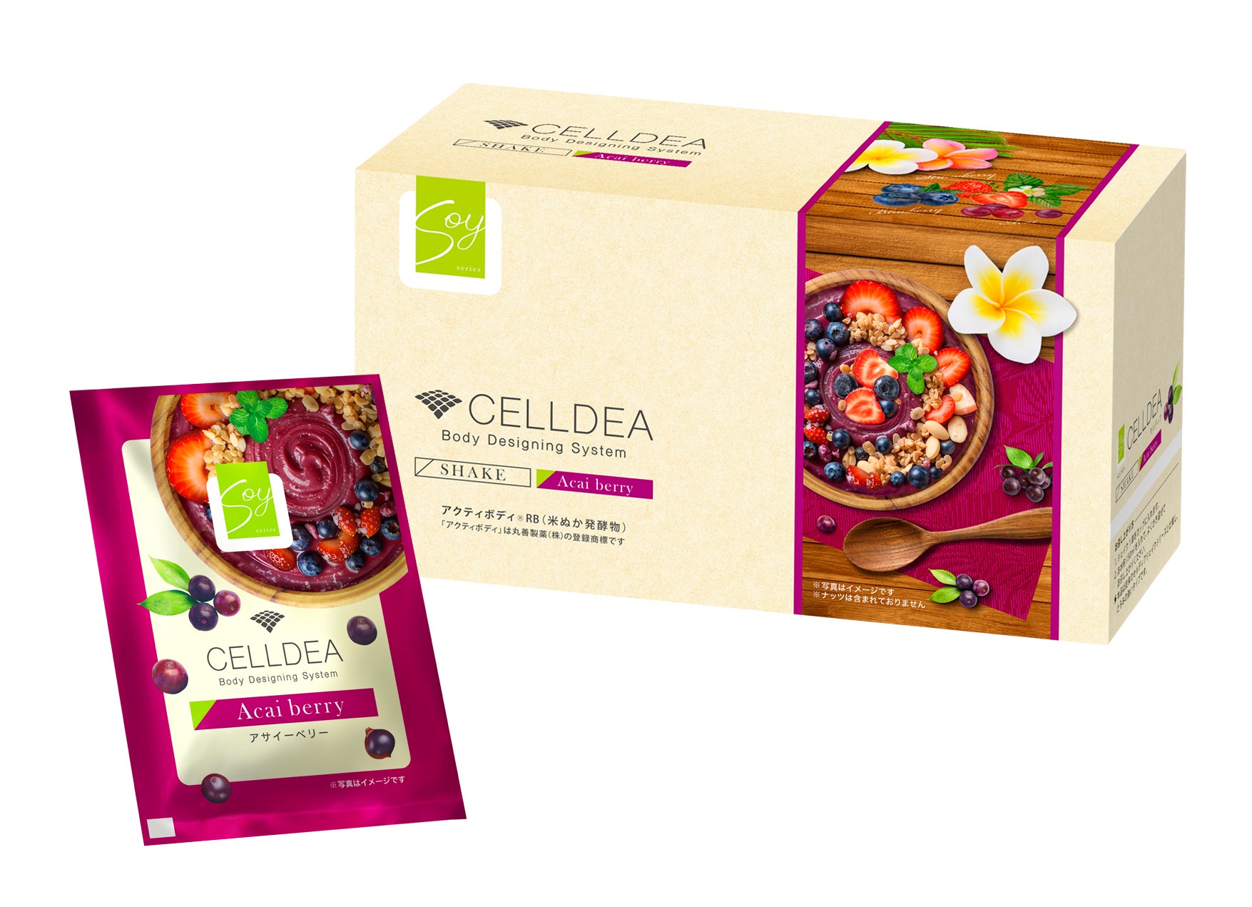 ダイアナ セルディア セルディア-soy シェイク