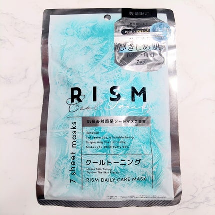 リズム デイリーケアマスク クールトーニング 7枚入り/RISM/シートマスク・パックの画像