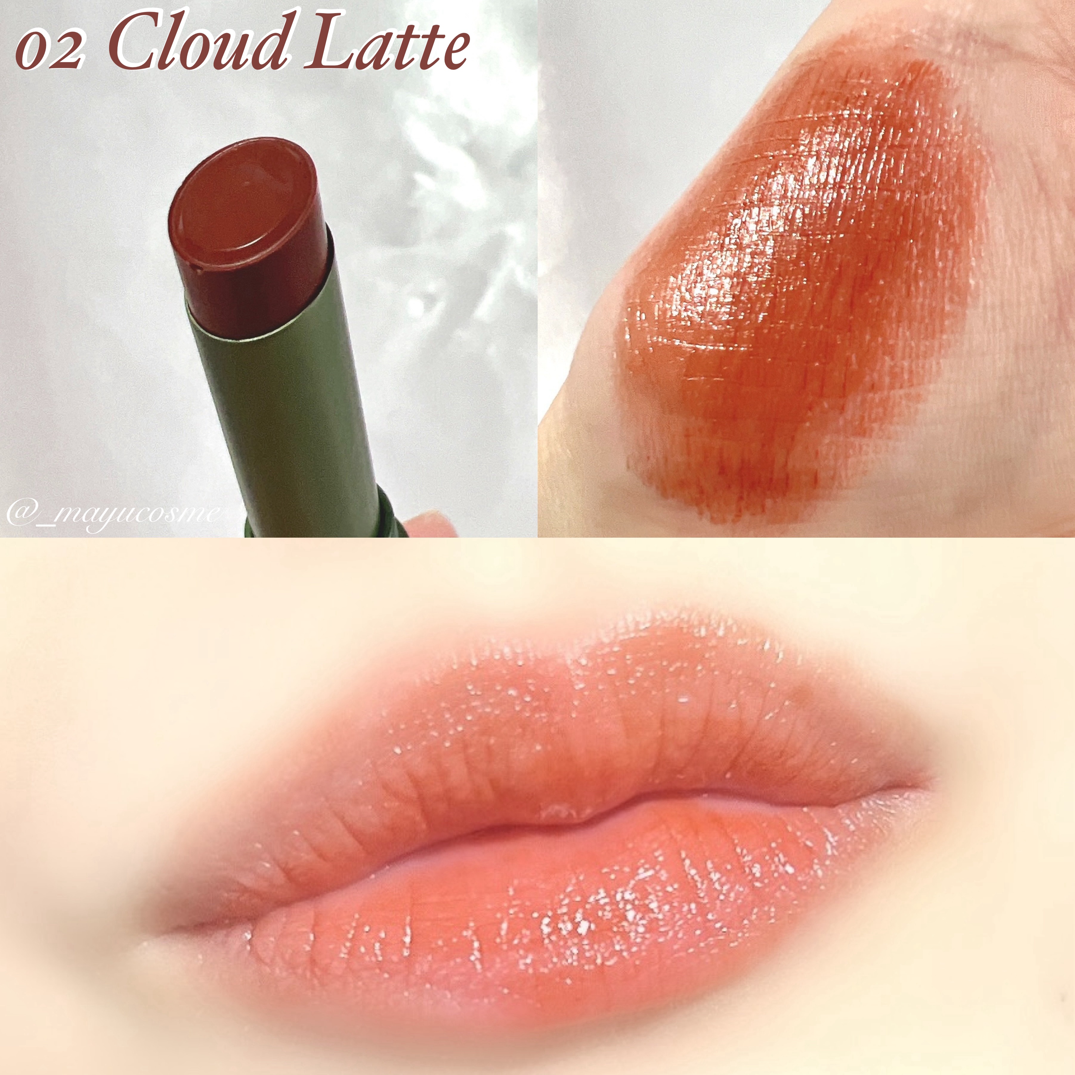 セフィラティ クイーンバレットルージュ 02 クラウドラテ/Sefilaty/口紅を使ったクチコミ（2枚目）