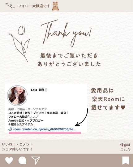 シリコーンスカルプブラシ/マペペ/スカルプブラシを使ったクチコミ(8枚目)